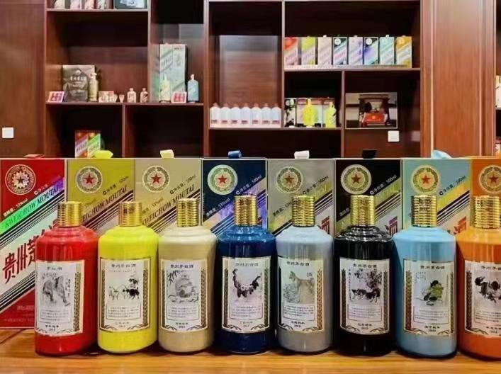 长顺生肖酒回收