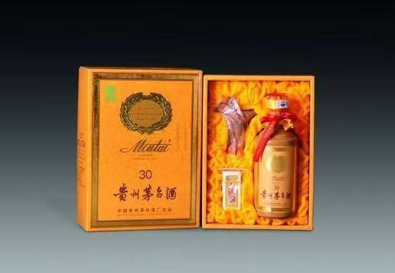 长顺年份酒回收